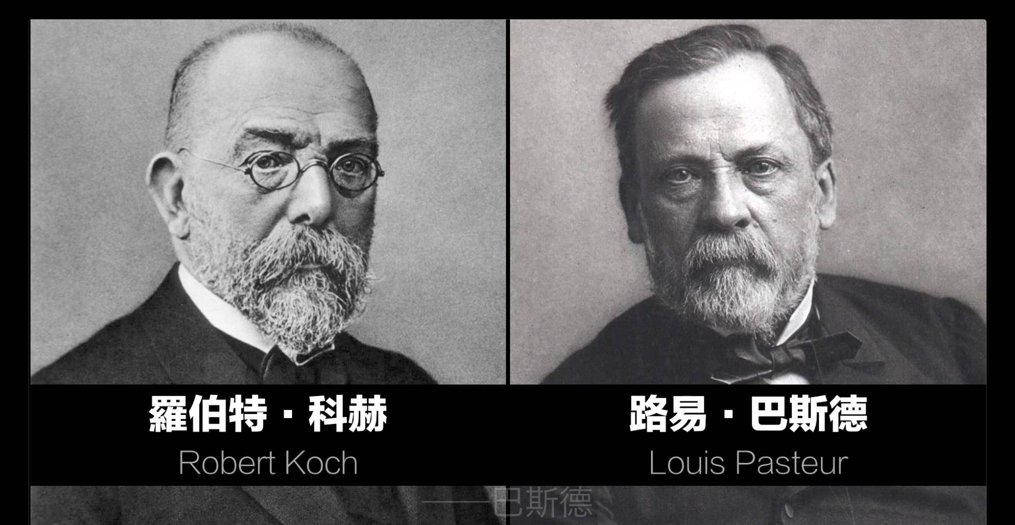 其实,大自然中的炭疽与上面这个故事里的炭疽,相差三个字:武器化.