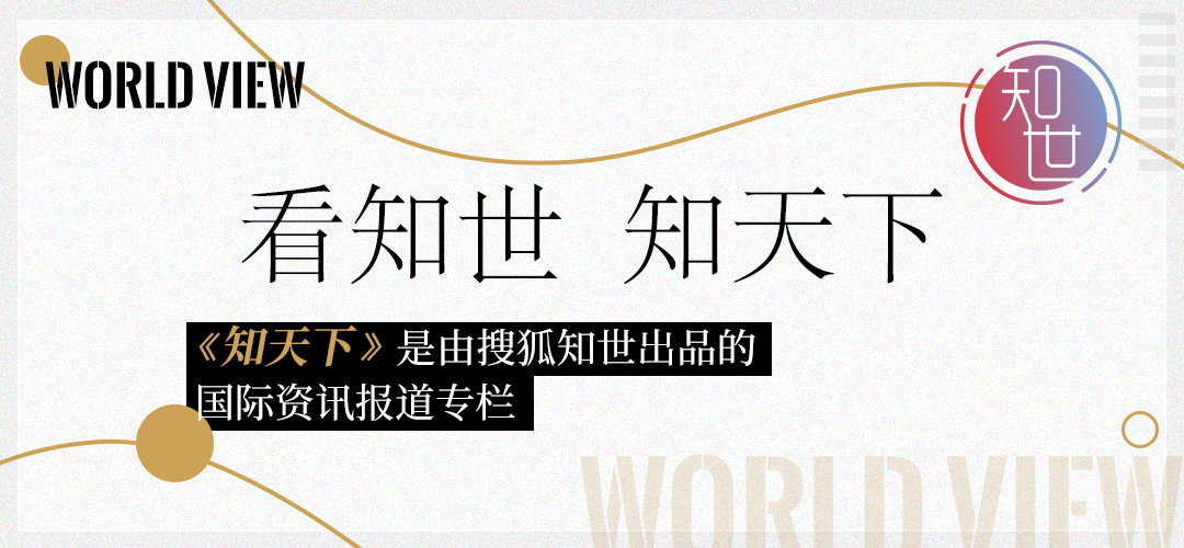 俄乌冲突曙光难现:一场没有赢家,只有输家的战争_俄罗斯_阿夫_战场