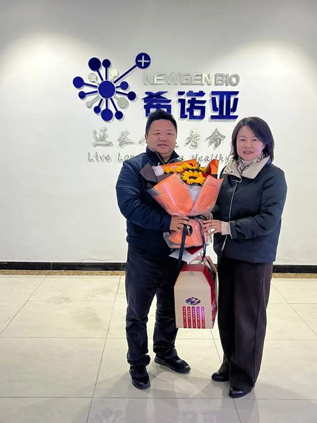 送祝福 强信心丨象山县副县长钮晶莹一行新春走访慰问希诺亚_发展