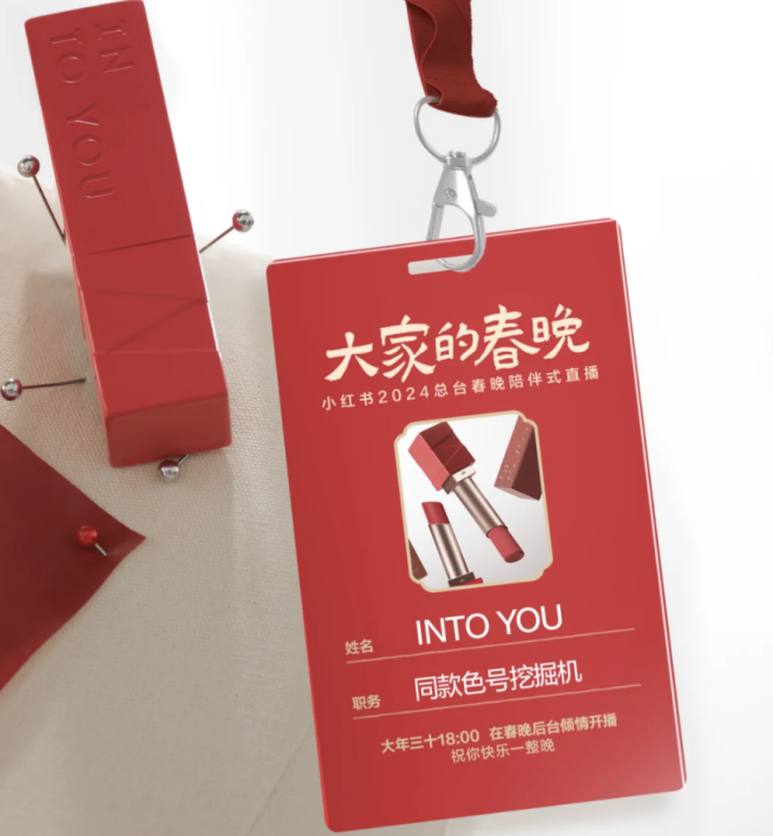 用最短的路,触达最多的人.