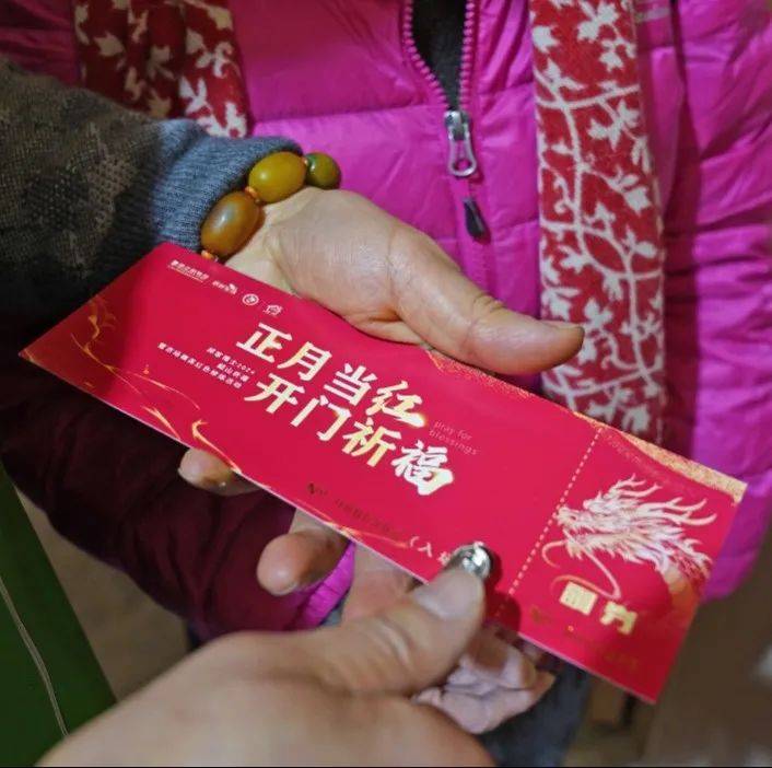邦家博士2024首场市场精英红色修炼活动圆满举办!_低碳_绿之韵_团队