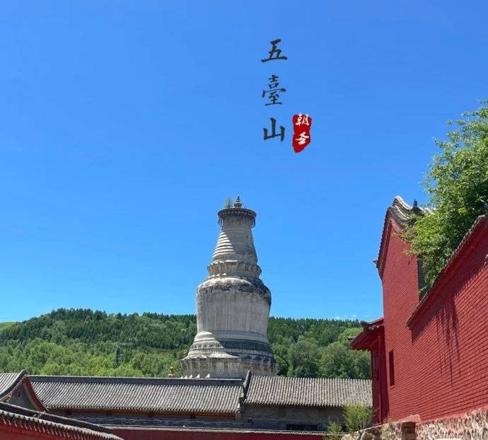 山西五台山3日游旅游计划行程,云冈石窟旅游线路设计三日游花费_服务_