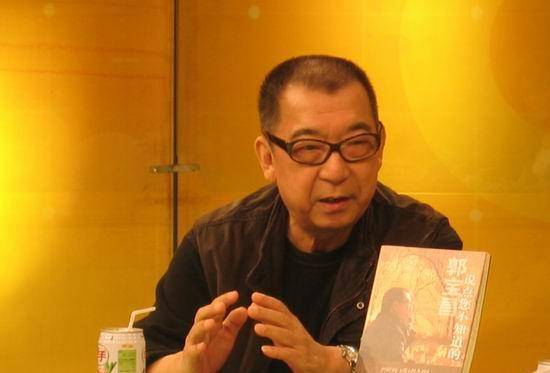 《大宅门》里李香秀原型郭榕:妙龄嫁70岁乐四爷,至死不原谅养子