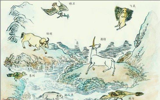 经中提到了"精卫填海"的神话,并且记载了各种飞禽走兽.