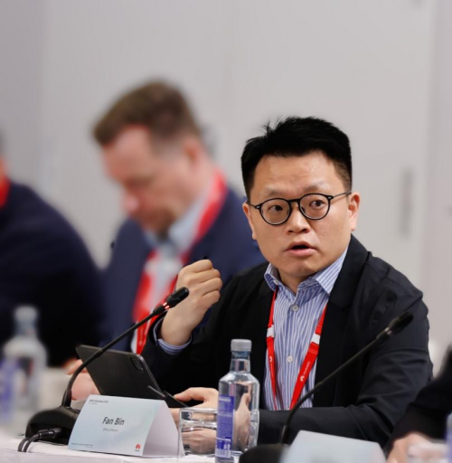 mwc24 | 中国联通范斌: 拥抱5g发展,共迎数智未来_网络_创新_redcap