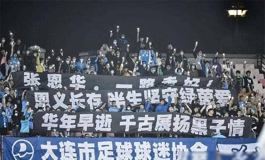 21年亲属揭秘张恩华伤因:饮酒后突发心梗离去!