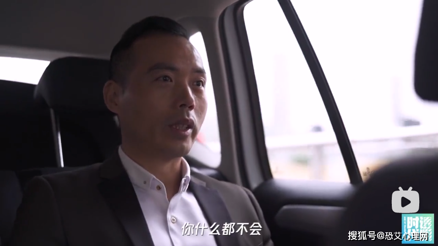 陈晓宇谈恐艾:如果在两个病里必须选一个,我宁可选择得艾滋病_陈医生