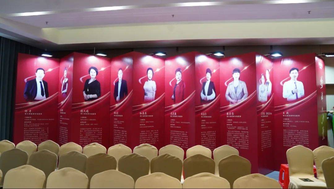 邦家博士2024首场市场精英红色修炼活动圆满举办!_低碳_绿之韵_团队
