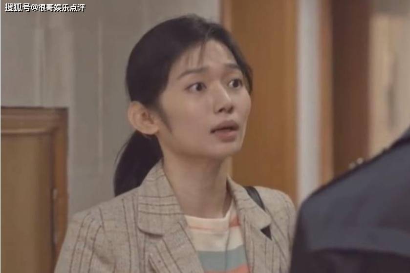 魏瑾:玲花旗下艺人,参加过创造101,如今在《猎冰》中扮演阿美_黄宗伟