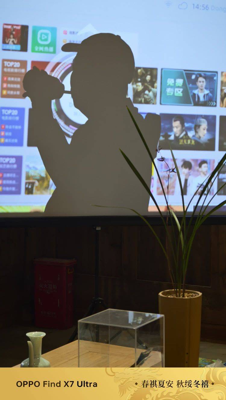 我本建州之元夕游园_闽北_福建_刺史