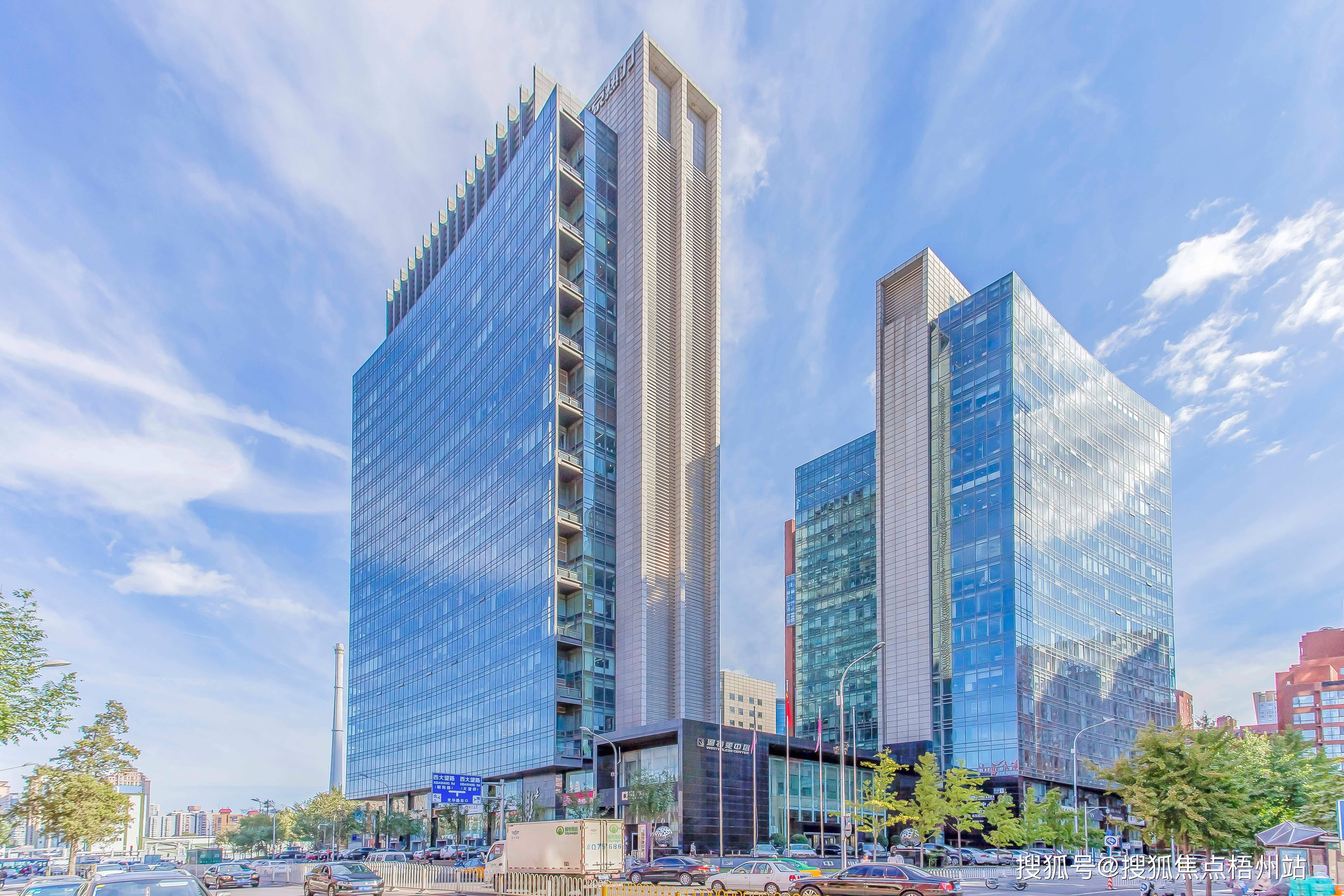 2024年北京温特莱中心物业公司是哪家呀i 管理费多少呢?