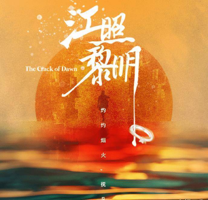 就是努力生活,以及面对生活是有着非常乐观心态和只求安稳的平凡女性