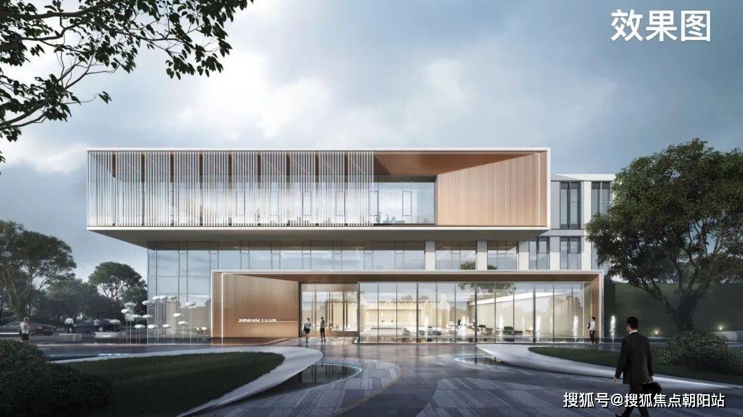 星尚观澜世嘉-嘉定星尚观澜世嘉首页网站丨星尚观澜世嘉欢迎您/户型