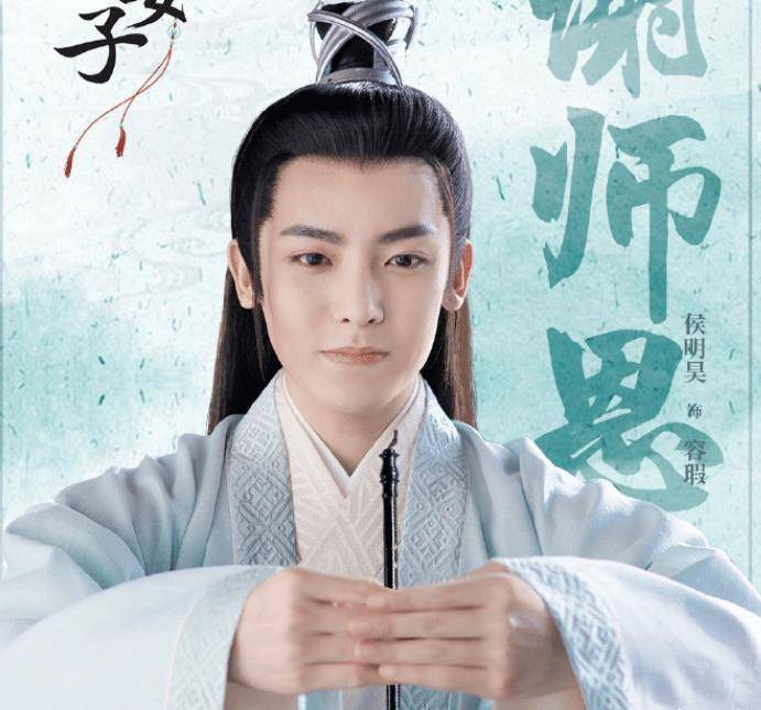 关晓彤古装剧终于定档,海报造型惊艳众人,看清合作男主更爱了!