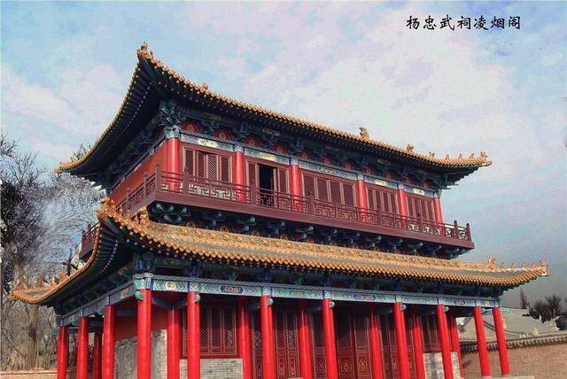 程咬金墓志铭出土,他另一真实身份被证实,原来我们都被蒙在鼓里_秦琼