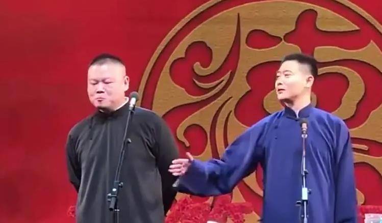 一句话拿捏于谦,凭什么执掌德云大权15年_郭德纲_曹云餩秦霄贤