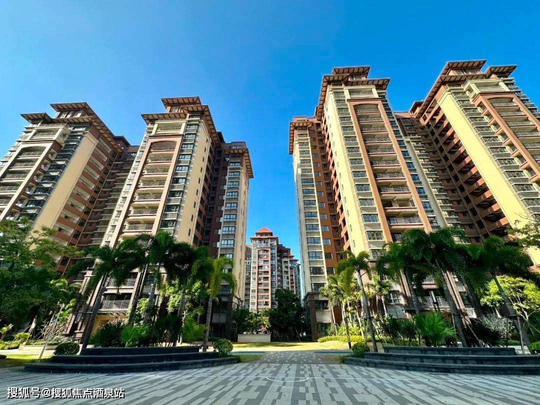 海口【南海幸福汇】 售楼处电话_24h热线电话-户型解析-开盘时间-楼盘