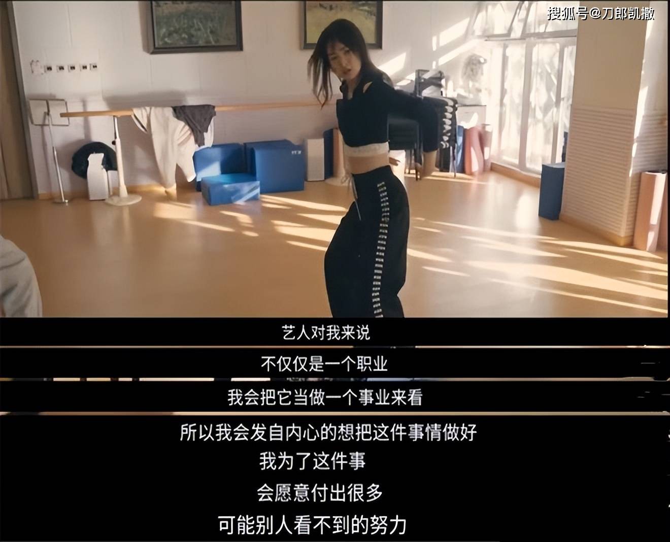 汪海林戳要害,姚安娜能挺住吗?_高群书_电影节_来源