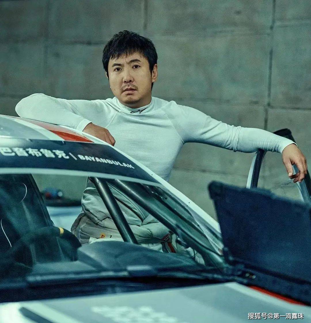 《飞驰人生2》张弛最打动人心的两句话,戳中了多少人的内心痛点_铅封