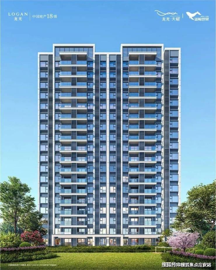 地址:400-8778-334【营销中心热线】园林打造上,打造海洋主题景观体系