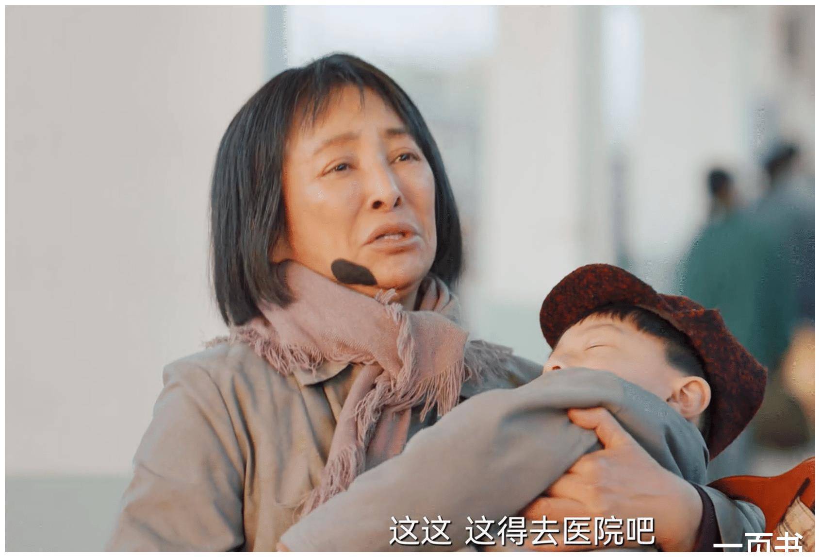 这才发现其实这部剧很多的案子都在铺垫,比如说之前的那个倪大红饰演