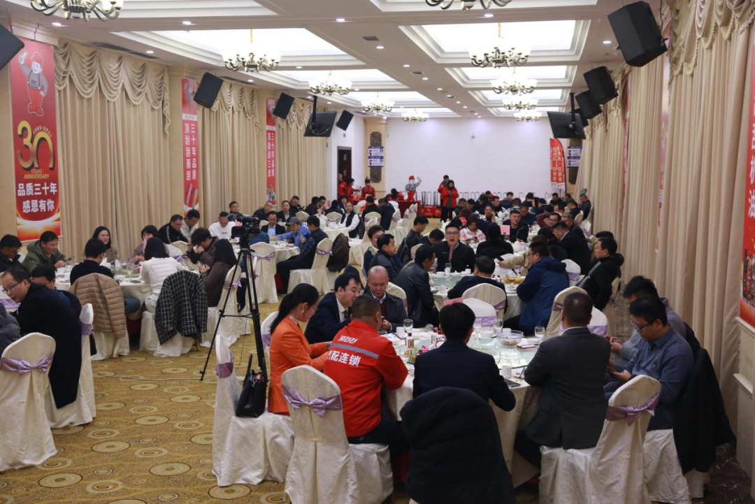 新闻早知道|山东荣邦为员工发放节日福利_汽车_企业_美国