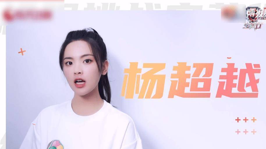 极限挑战宝藏行来袭:只有三位老成员回归,新阵容令人