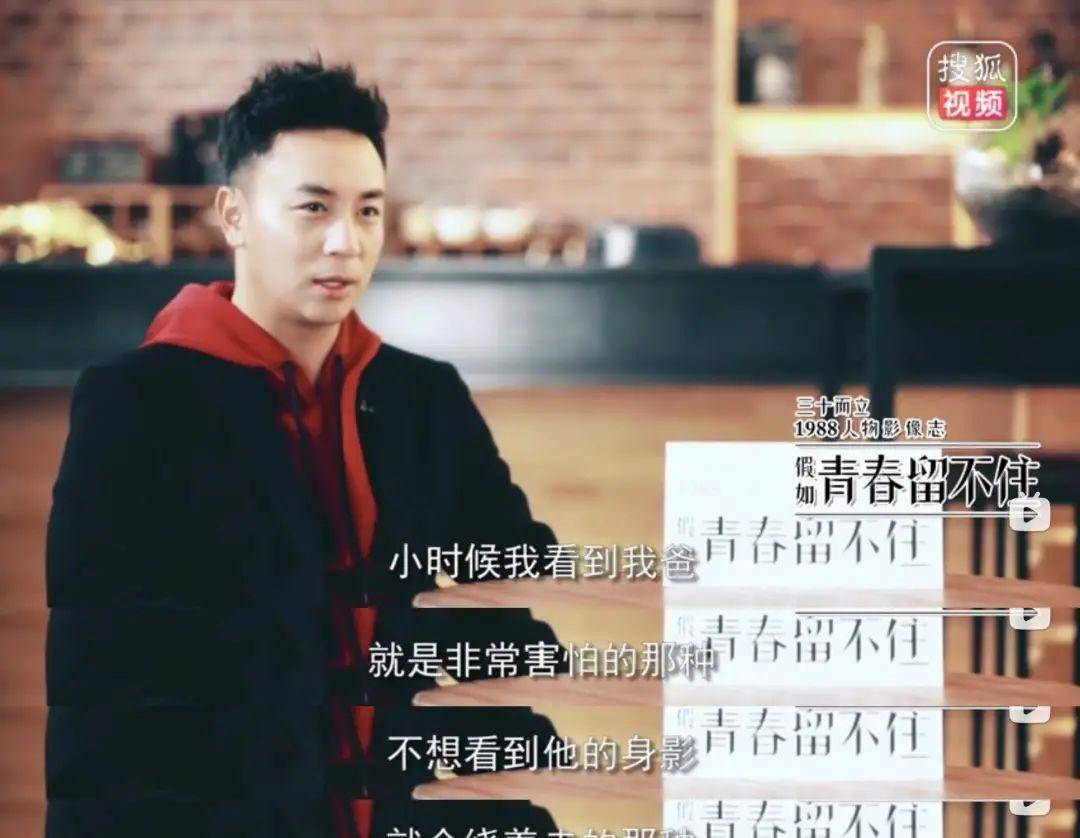 "顶流功夫童星"的唏嘘爱情和被雪藏之谜_释小龙_孩子_儿子