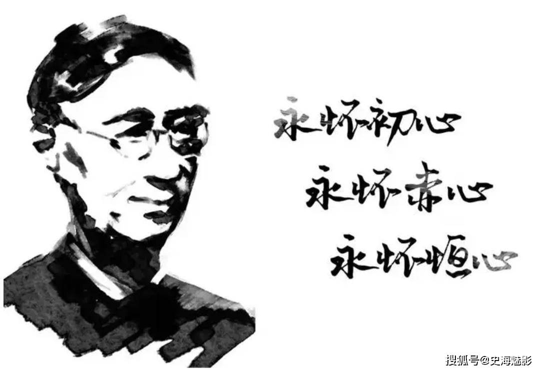 获得两弹一星勋章的郭永怀,遗体烧焦,他却用身体保护了绝密文件