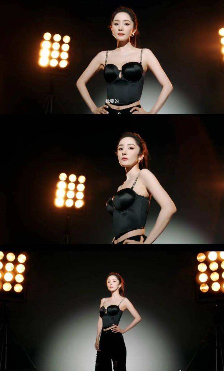 杨幂接上维多利亚的秘密,黑长直高马尾造型亮相_魅力_个性_时尚