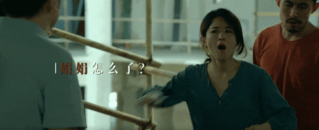 震撼力十足,引发广泛关注._电影_郝秀萍_观众