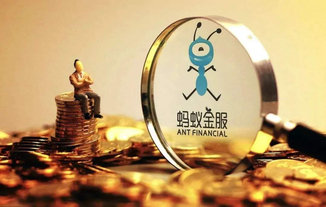 蚂蚁金服报价超citadel,欲夺瑞士信贷在华投行业务,交易尚待监管部门