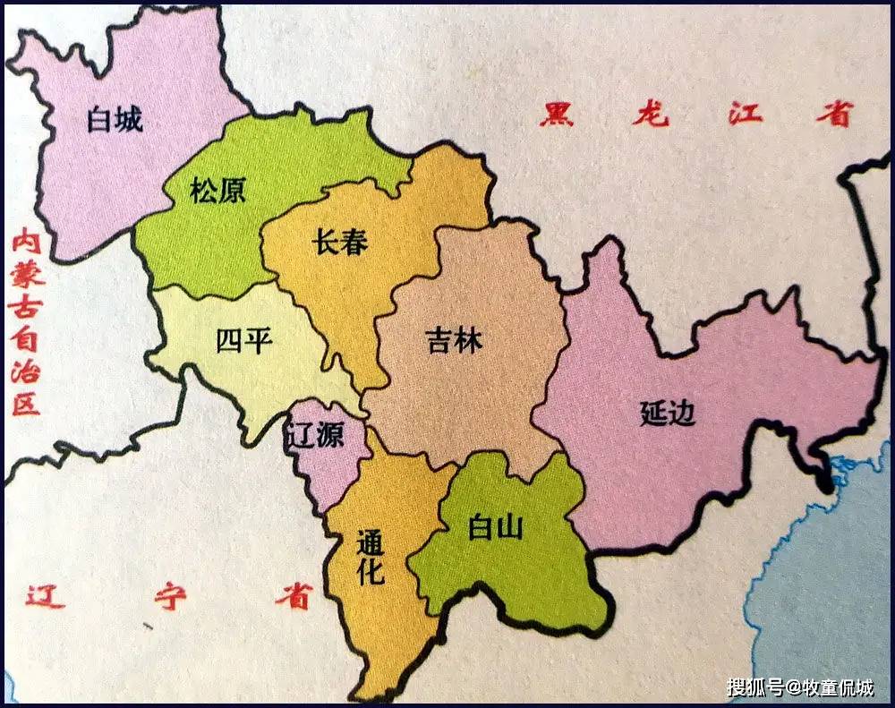 于是纷纷开始推行"强省会"战略,其中就包括东北地区的吉林省!