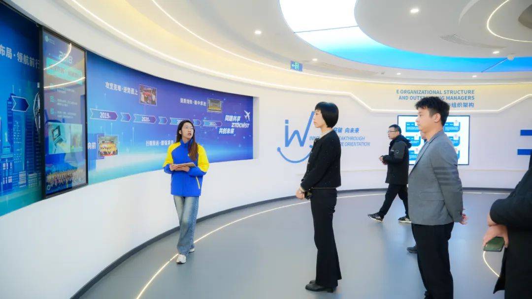 河北省高阳县领导一行莅临中通云仓科技考察交流_合作_双方_发展