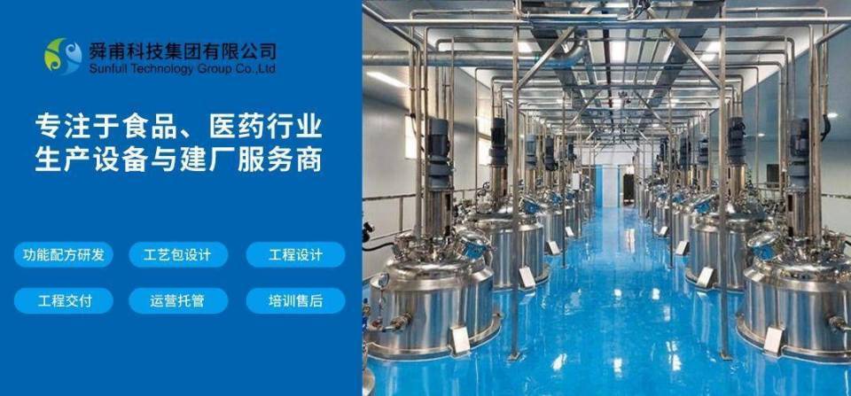 芝麻酱全自动生产线:实现高效生产的秘诀_进行_设备_自动化