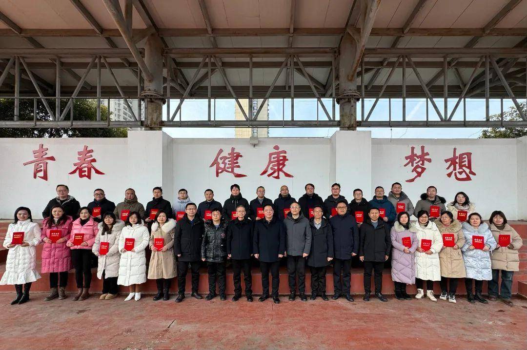 江苏省黄桥中学举行2024学年春学期开学典礼_黄中_师生_梦想