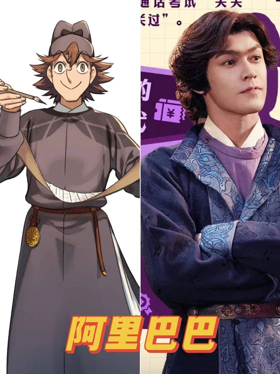 包括丁禹兮,周奇,魏哲鸣,任敏等实力派演员,还有张瑶,杨皓宇,张海宁等