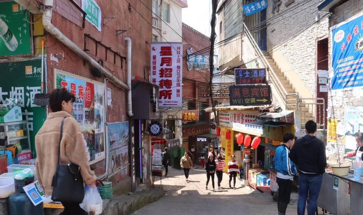 贵阳某高校藏着的这条"堕落街",你一定听说过!_什么_时候_地方