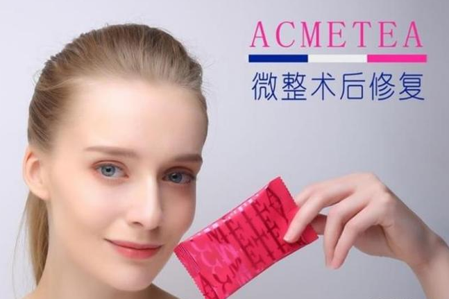 超声炮本身并不会出现副作用,或者是后遗症.