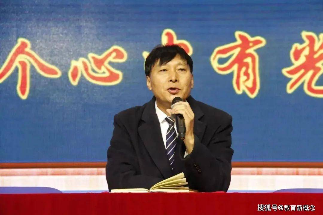 做一个心中有光的人,让新学期热辣滚烫——首师大育新沙河中学开学