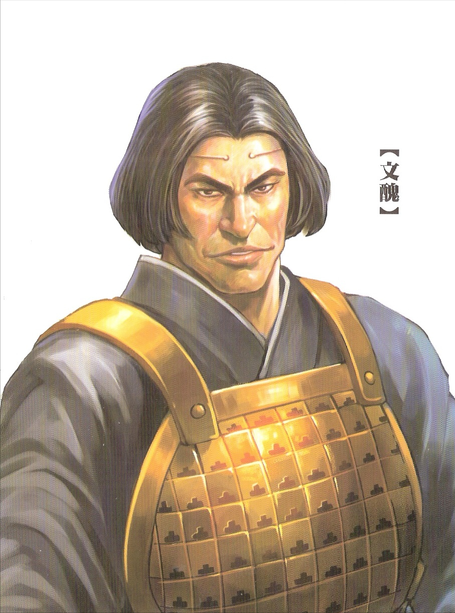 曹操袁绍初交锋,斩颜良诛文丑,小霸王孙策意外遭刺杀,遗憾病逝_田丰