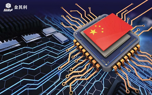创新浪潮下的国产芯片:从技术追赶到自主创新的转变之路_支持_国家