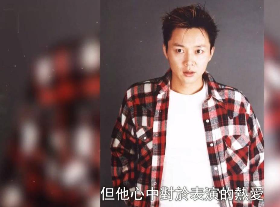 流"刘奕君:戏里恶毒大反派,戏外携手太太吕梓瑗15年_表演_电影_张嘉译