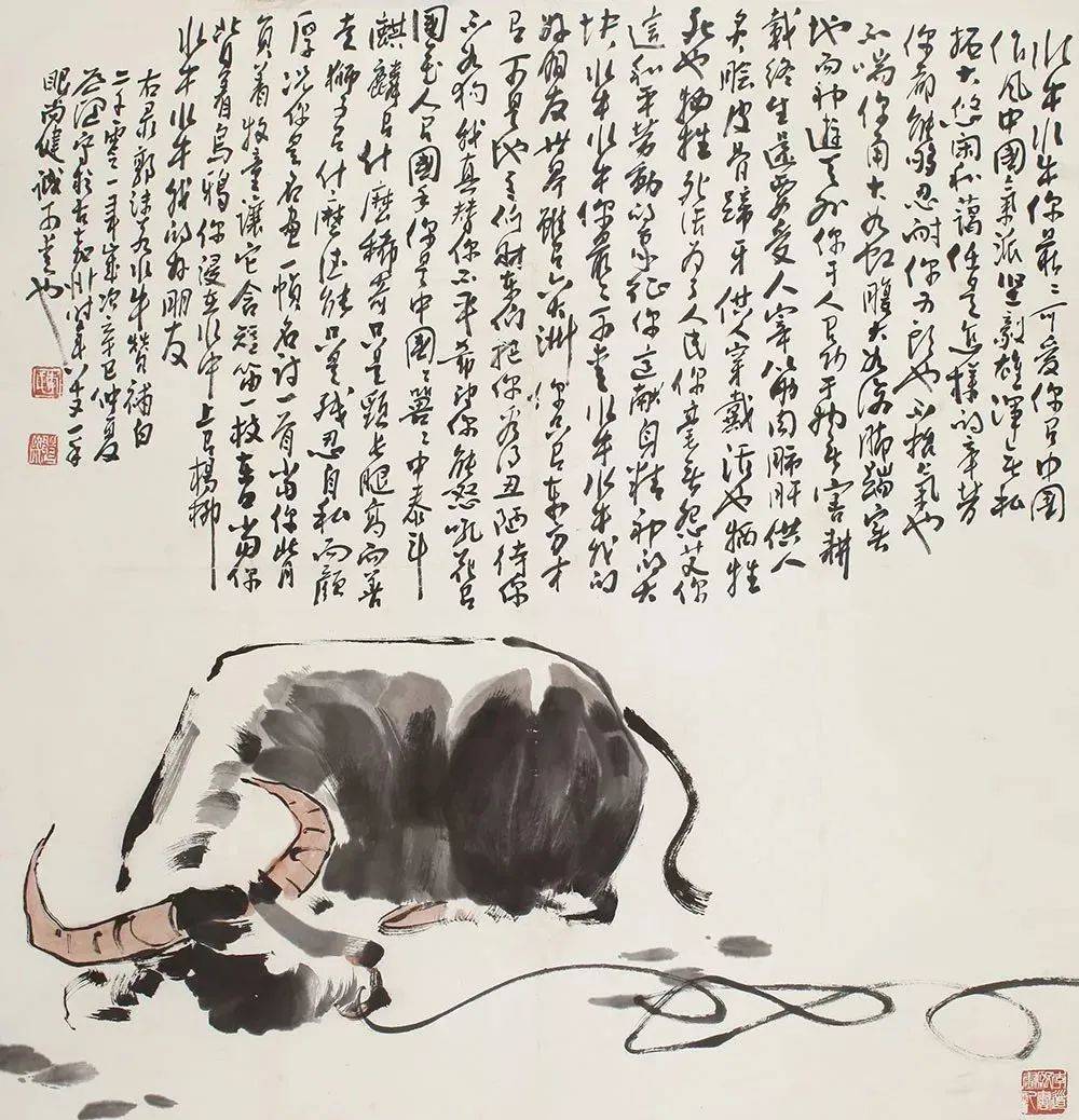 他的书画艺术风格在全国的书画家中具有极高的识别度