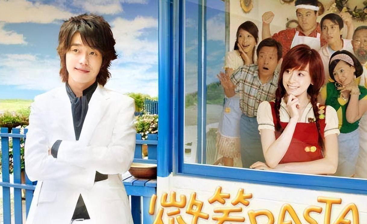 台收视率最高的十部偶像剧:转角遇到爱第10命中注定我爱你第1_top