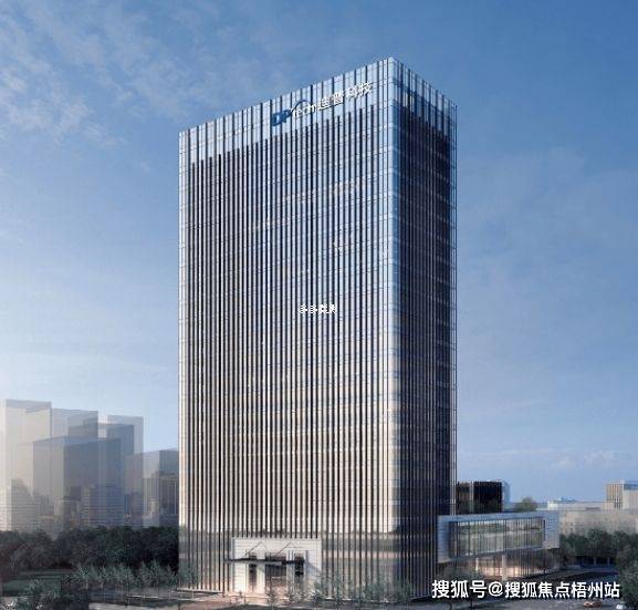 2024年杭州迪普科技大厦物业公司是哪家呀i管理费多少呢_距离_滨江区