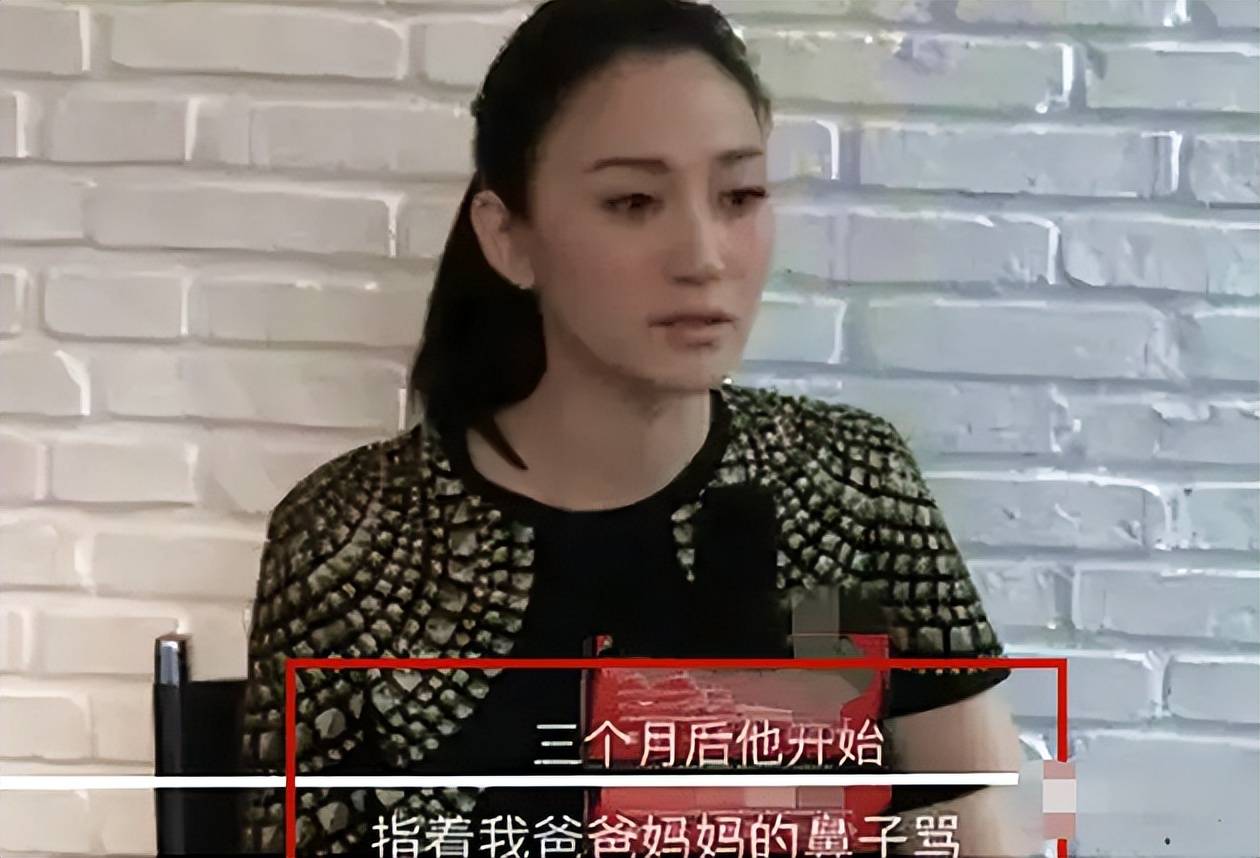 李小冉人间清醒,曾被男友艾滋针头抵喉,富豪软禁流产的她翻身了_生活