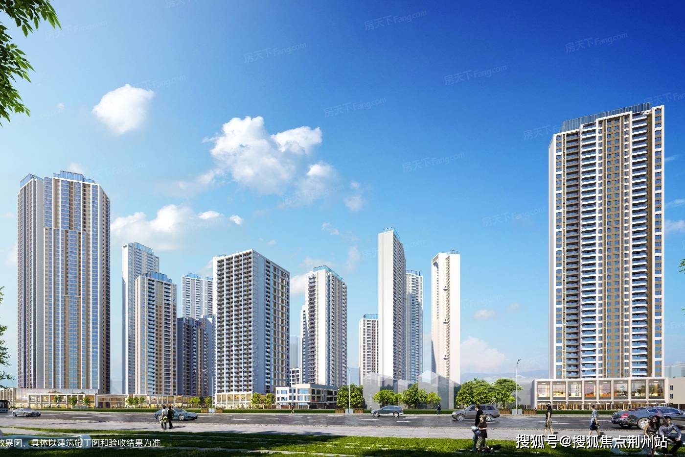 武汉华发公园首府售楼处电话|首页网站_楼盘详情-小区环境-容积率-在