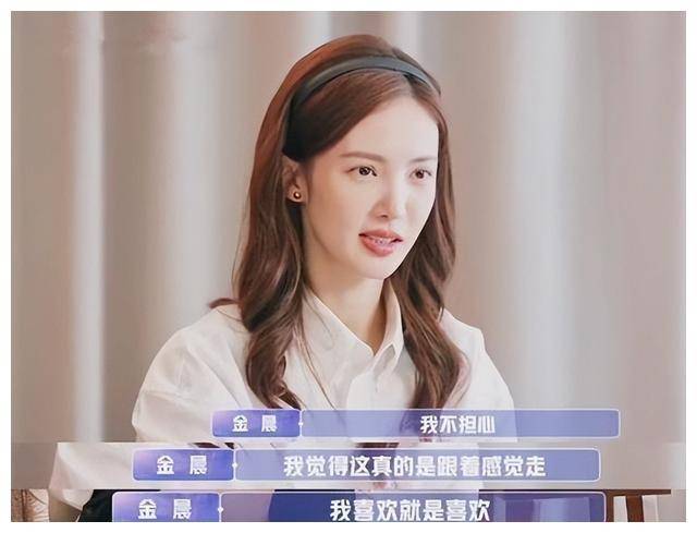 胡夏:从"清泉王子"到遭质疑,因金晨感情被谩骂?_因为_比赛_父母