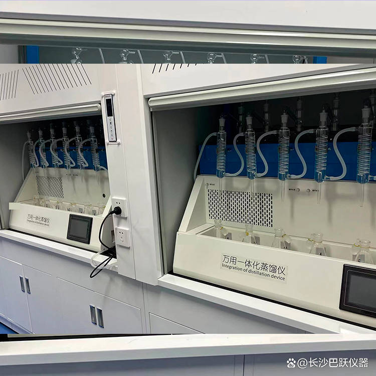 蒸馏操作在化学实验中的应用国标氨氮的测定蒸馏滴定法_溶液_水样